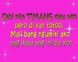 Timang.webp