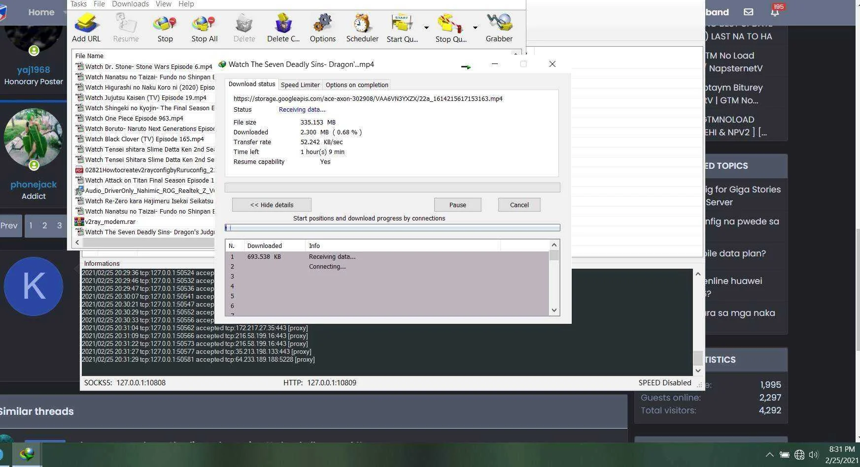 phc.webp