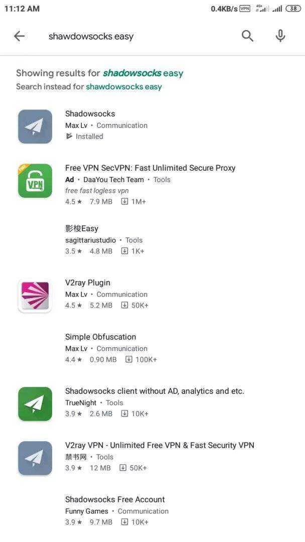 Screenshot_2021-02-26-11-12-26-345_com.android.vending.webp