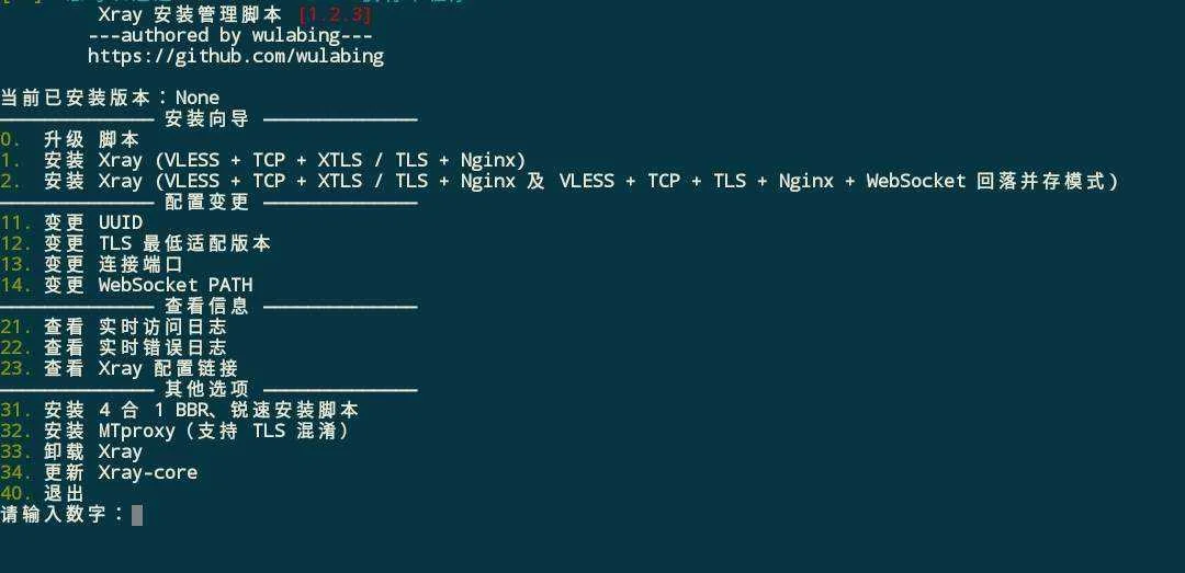 Screenshot_20210226_152237.webp