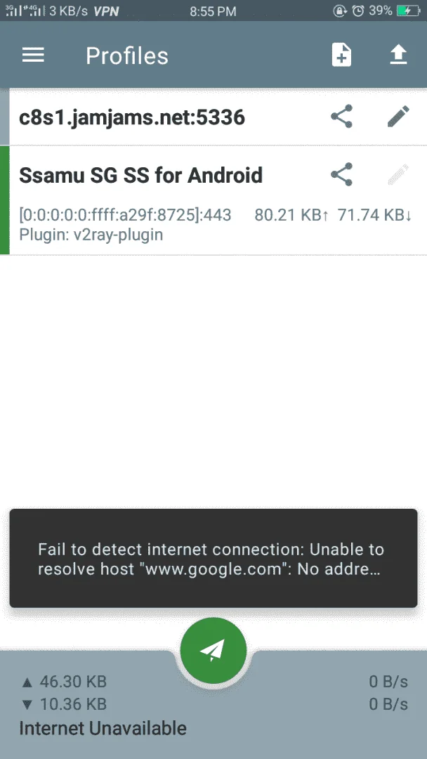 Screenshot_2021-02-27-20-55-38-00.webp