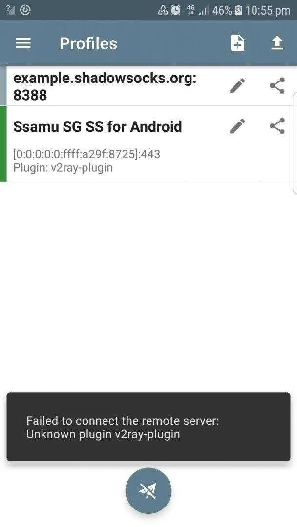 Screenshot_20210228-225553_Shadowsocks.webp