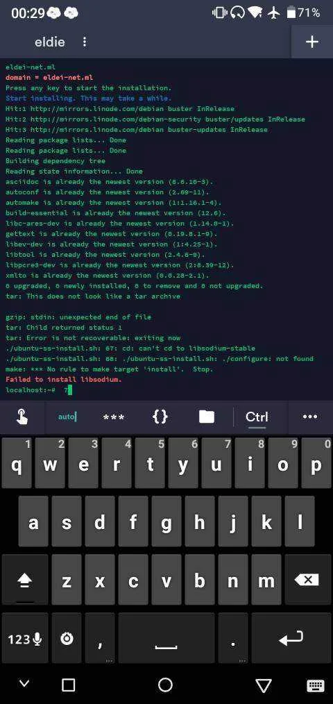 eldie.webp