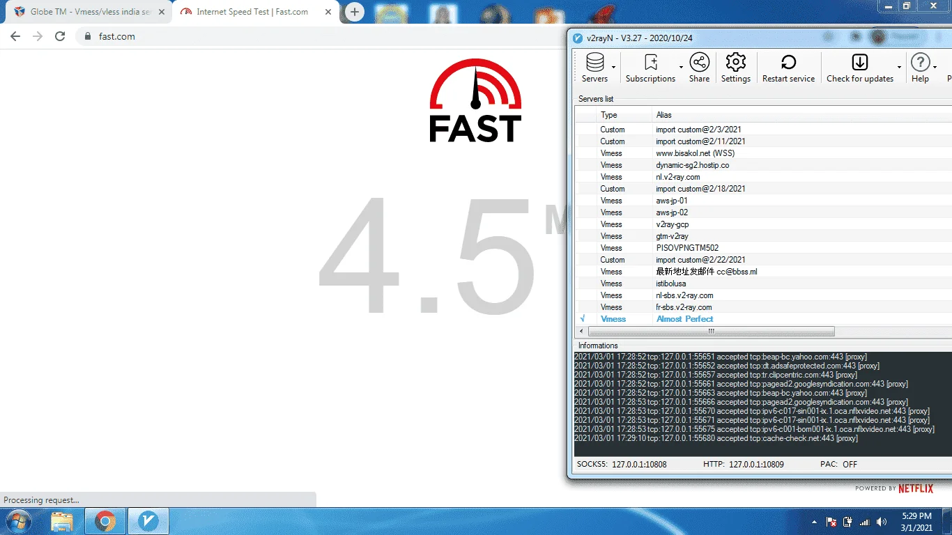 1614590974388.webp