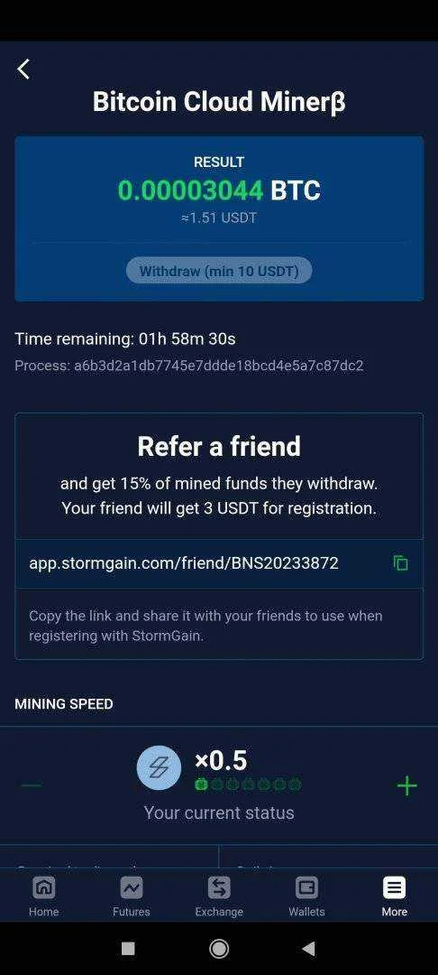Screenshot_2021-03-02-12-05-43-916_com.stormgain.mobile.jpg