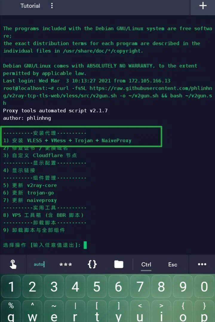 Screenshot_20210303_182531.webp