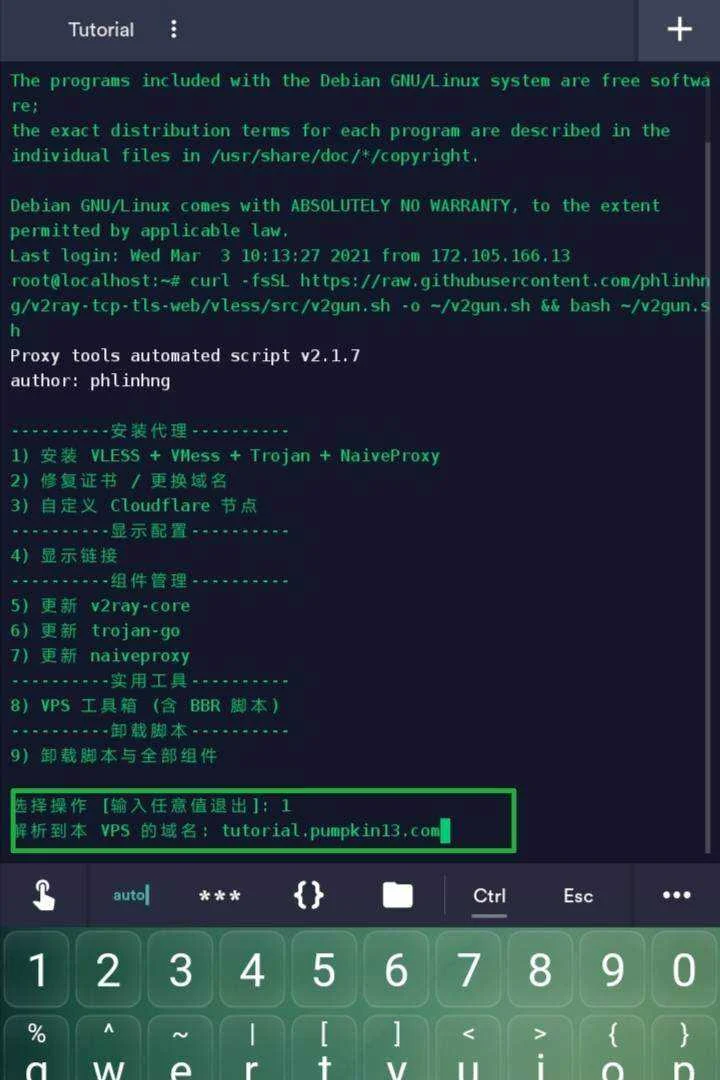 Screenshot_20210303_182617.webp