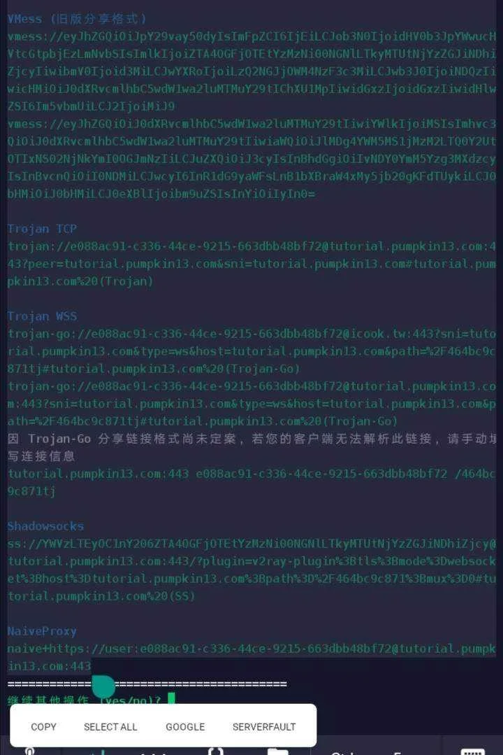 Screenshot_20210303_182647.webp