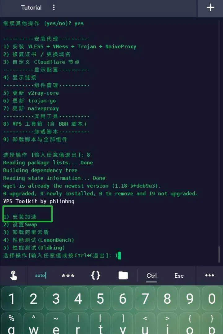 Screenshot_20210303_182902.webp