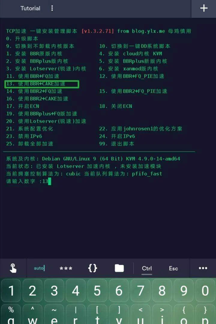 Screenshot_20210303_182933.webp