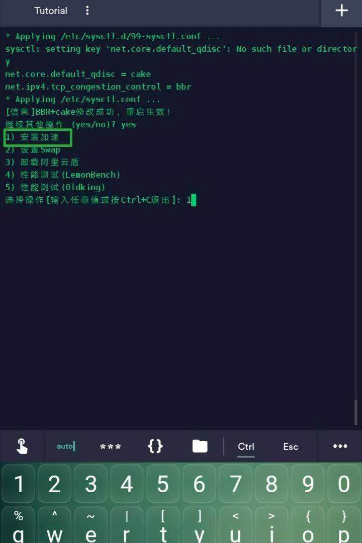 Screenshot_20210303_183045.webp