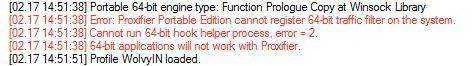 ice_screenshot_20170217-145237.webp