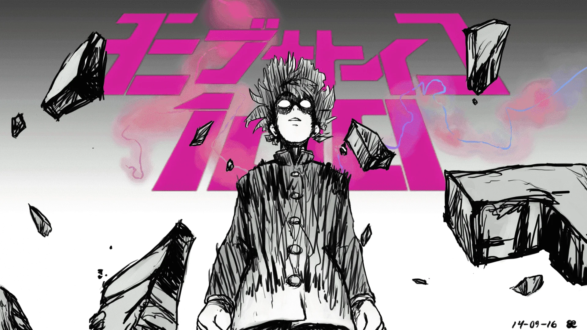 Mob Psycho 100 (Complete Episodes) Batch Download 52 GB