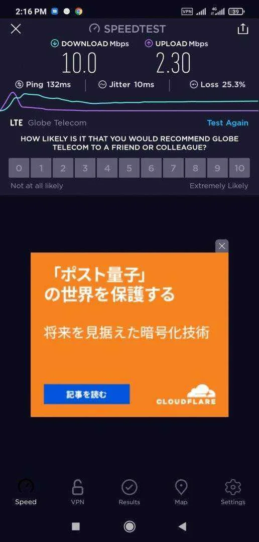 Screenshot_2021-03-09-14-16-56-338_org.zwanoo.android.speedtest.webp