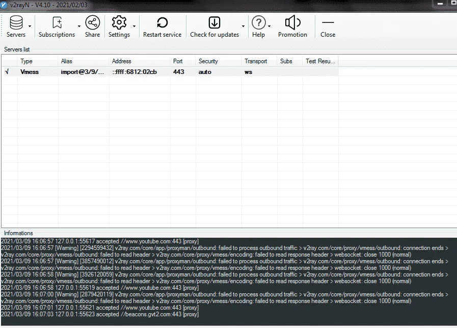 paano.webp