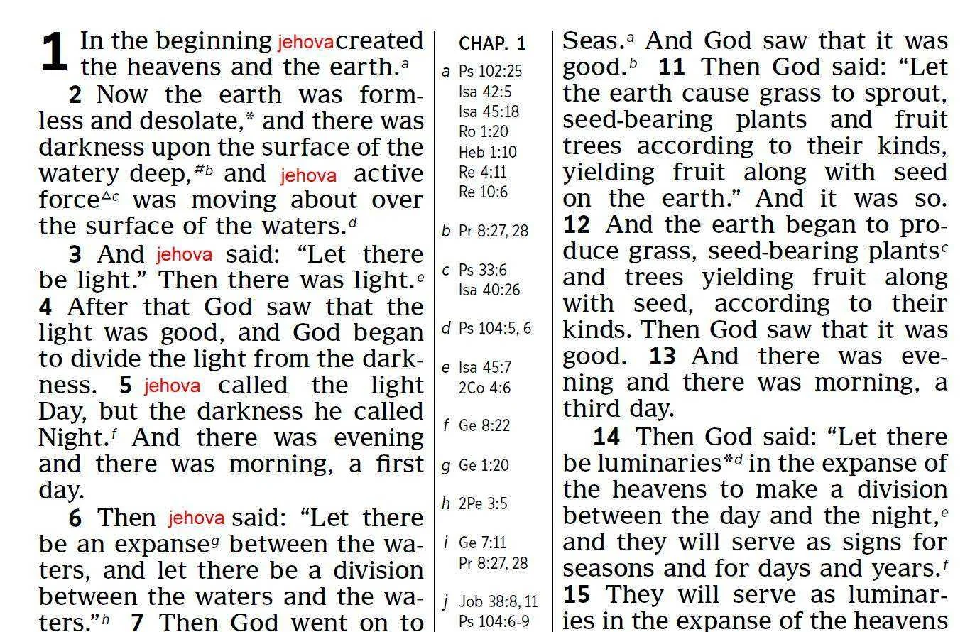 NWT Gen1-1jehova.webp