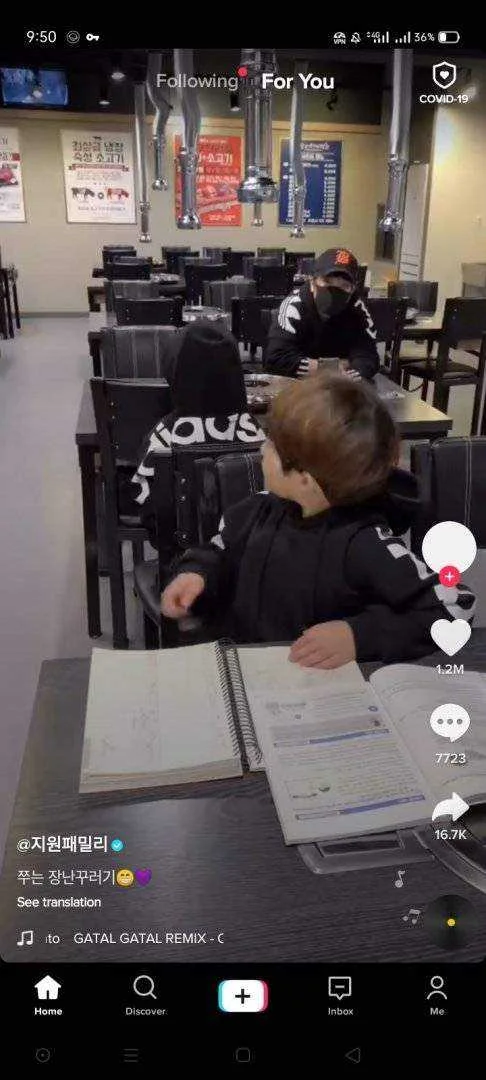 Screenshot_2021-03-09-21-50-22-44_50ef9f5a0f3fc24b6f0ffc8843167fe4.webp
