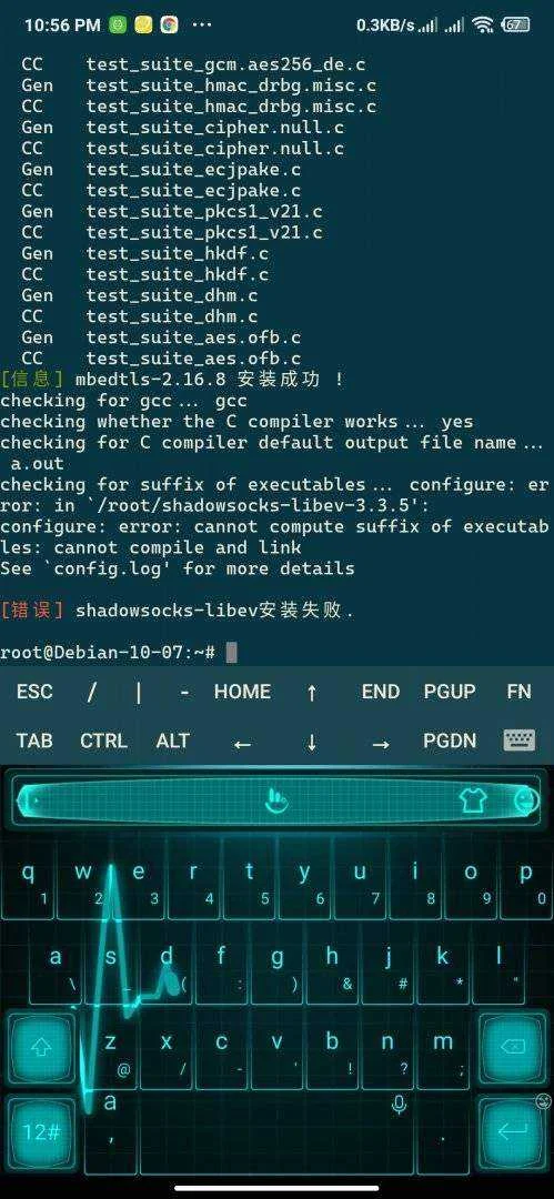Screenshot_2021-03-09-22-56-16-452_com.sonelli.juicessh.webp