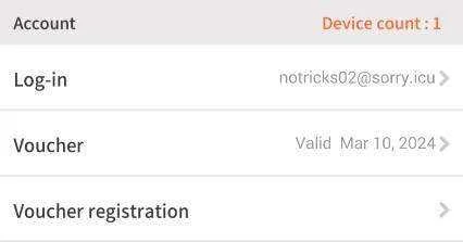 notricks02.webp
