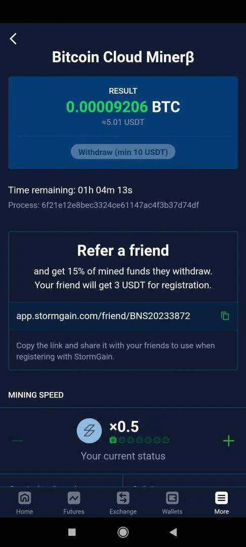 Screenshot_2021-03-10-10-33-49-331_com.stormgain.mobile.webp