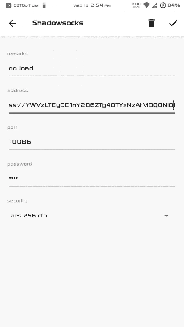 Screenshot_20210310-145444_OneClick_VPN.webp