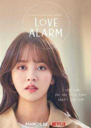 Love Alarm 2 2021 COMPLETE Episodes