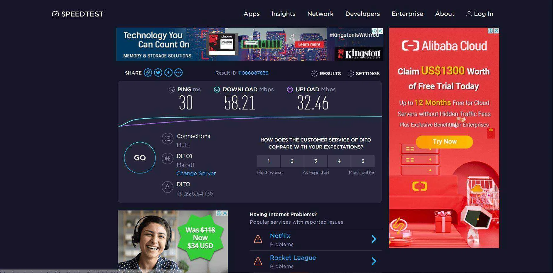 dito speed test.webp