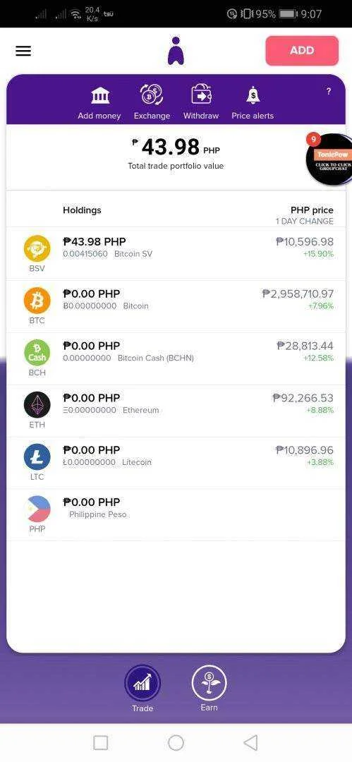 Screenshot_20210314_090718_com.plutus.wallet.webp