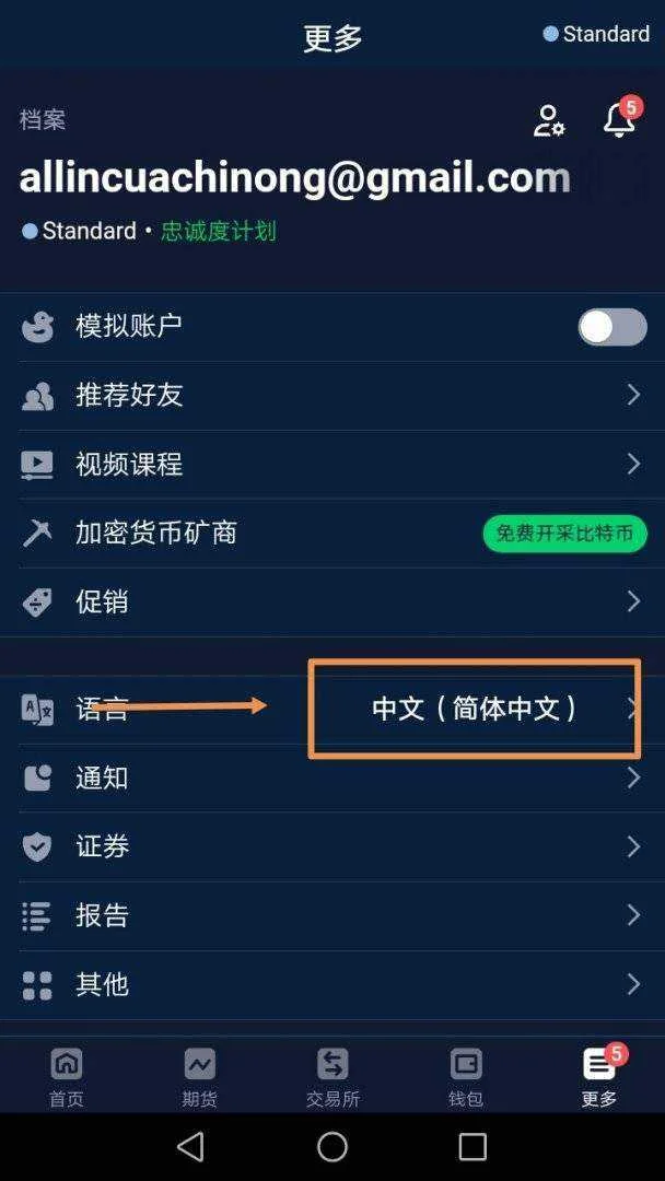 Screenshot_20210314_112553.webp