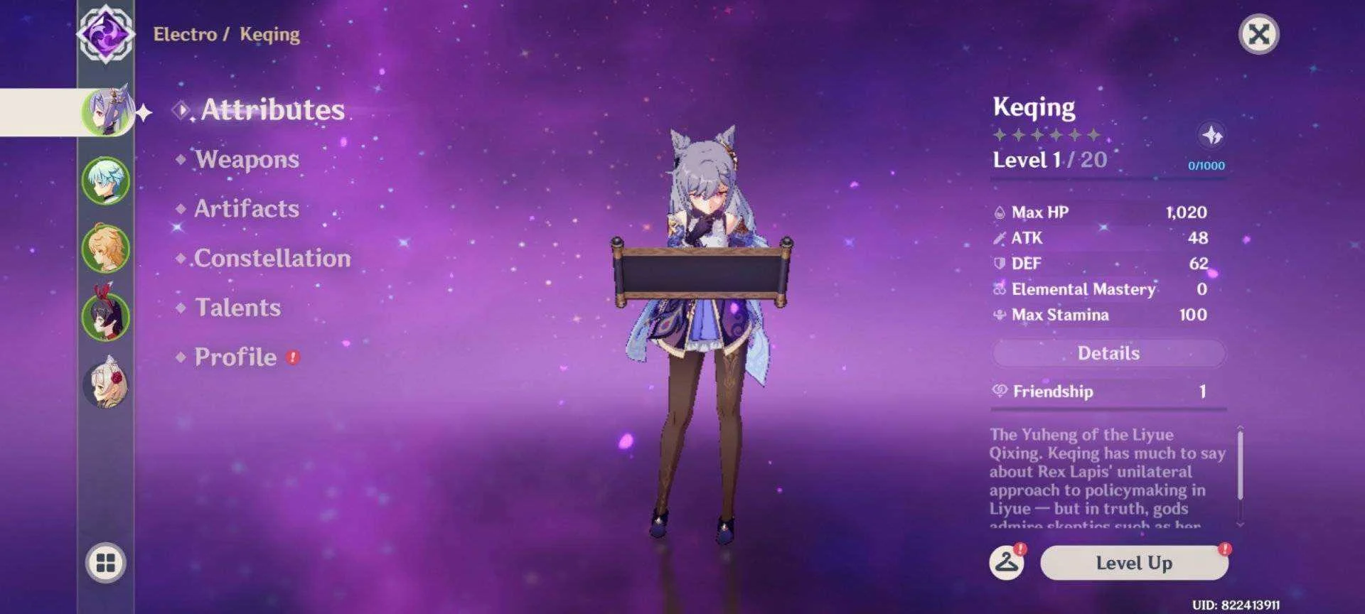 Screenshot_2021-03-14-16-30-35-170_com.miHoYo.GenshinImpact.webp