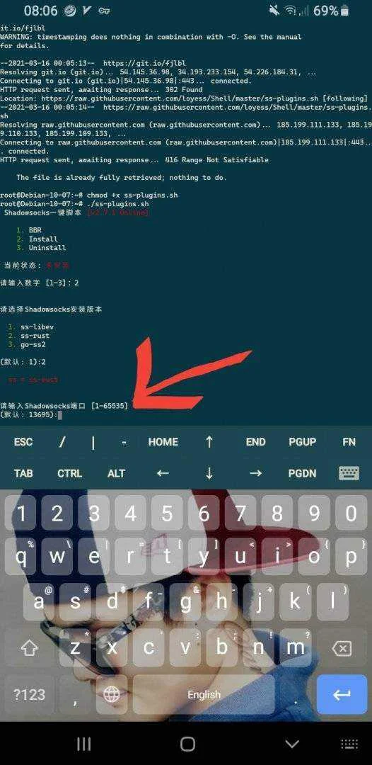Screenshot_20210316-080647_JuiceSSH.webp