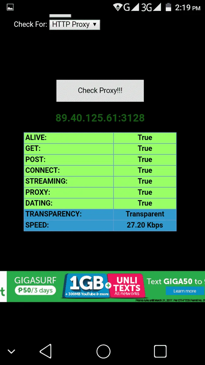 Screenshot_2017-02-19-14-19-44.webp