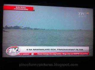 Asan na kaya sila.webp
