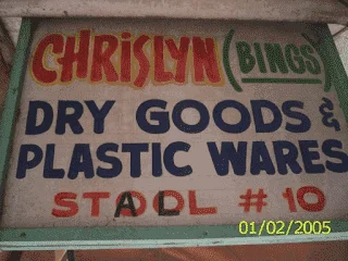 Ano bili ka.webp