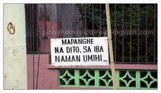 Lipat na tyo besh.webp