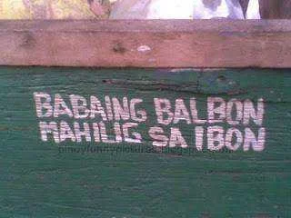 balbon.webp