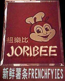 joribee.webp