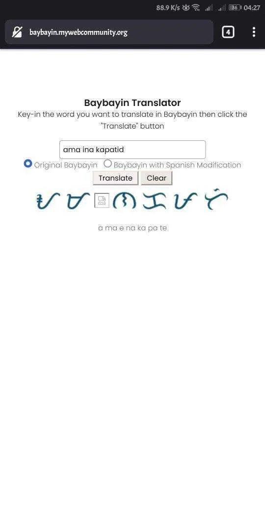 Screenshot_20210317-042713.webp