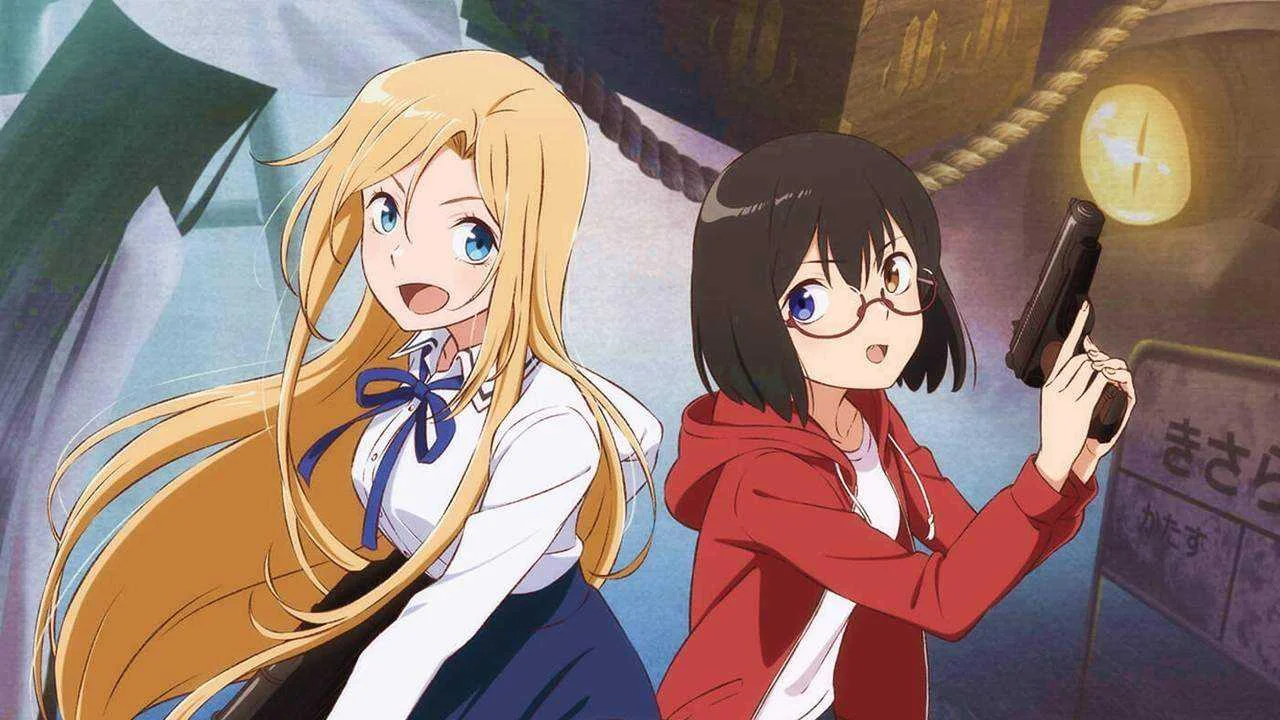 Urasekai Picnic (Otherside Picnic) COMPLETE Episodes