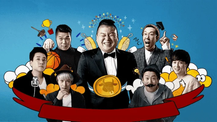 Download Knowing Bros (Korean Variety Show) [1080p, 720p, 540p] [English SoftSub]