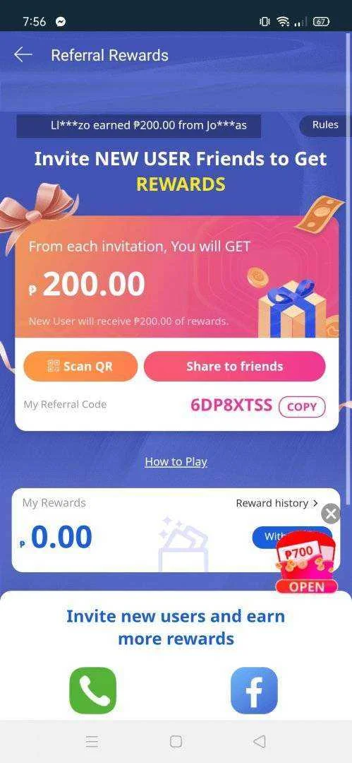 Screenshot_2021-03-18-07-56-29-65_39060a31215a48c7aaf1fb3368fa2e89.webp