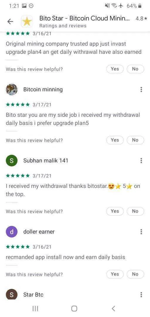 Screenshot_20210318-132138_Google Play Store.webp