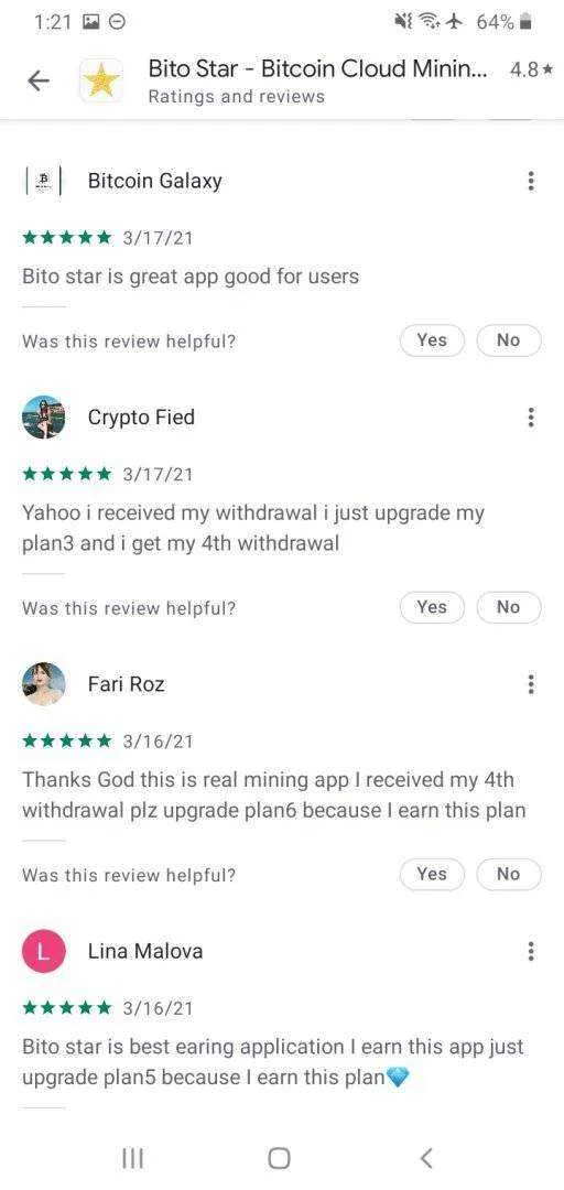 Screenshot_20210318-132130_Google Play Store.webp