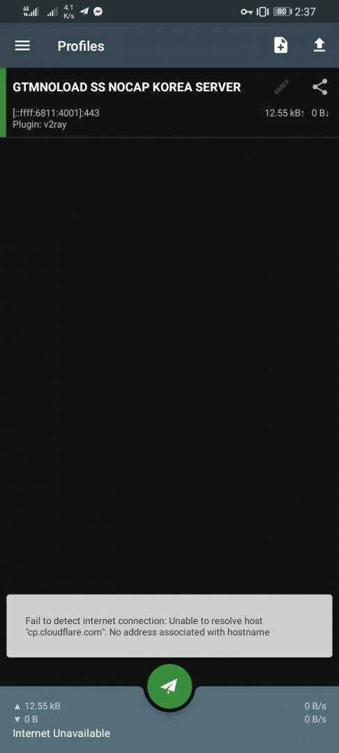 Screenshot_20210319_143703_com.github.shadowsocks.webp