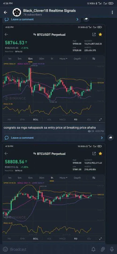 Screenshot_2021-03-20-16-56-22-924_org.telegram.messenger.webp