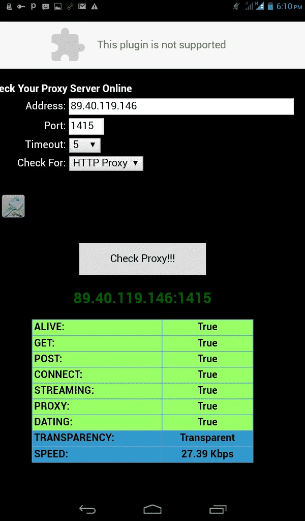 Screenshot_2017-02-20-18-10-12.webp