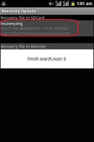 3. it will detect your recovery.img on sdcard.webp