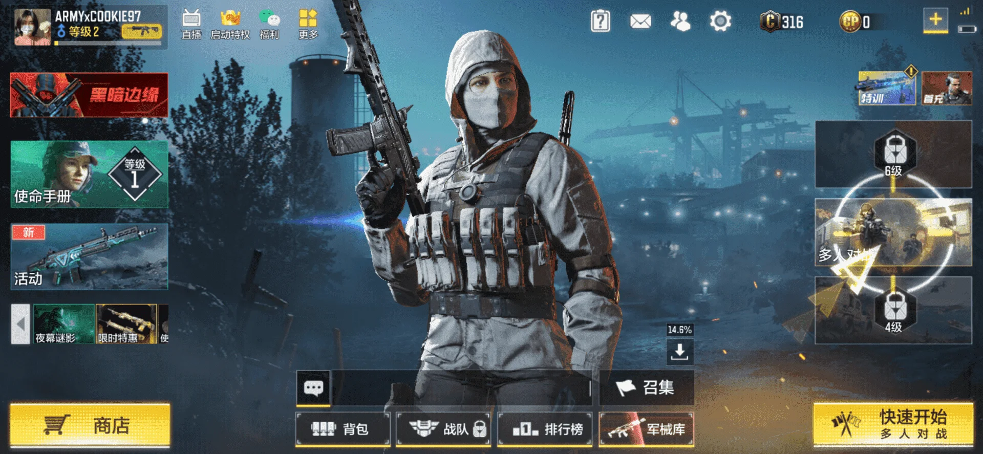 Screenshot_2021-03-22-11-52-13-0712223112.webp