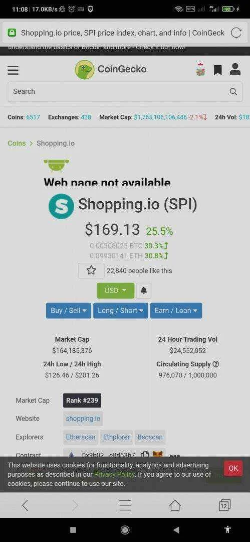Screenshot_2021-03-23-11-08-11-718_com.ksmobile.cb.webp