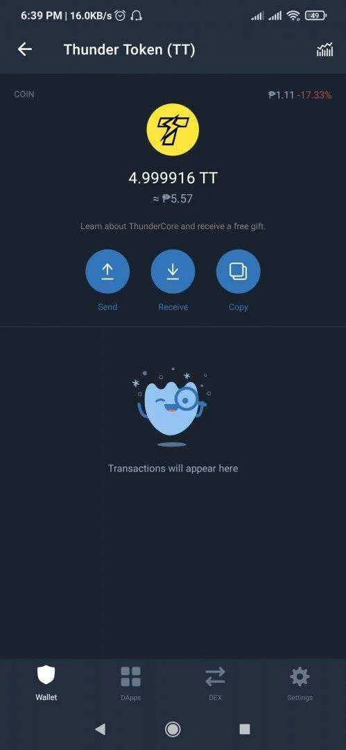 Screenshot_2021-03-23-18-39-05-464_com.wallet.crypto.trustapp.webp